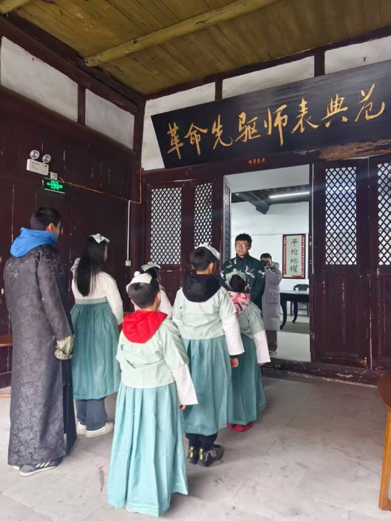 柏乡县环保主题活动